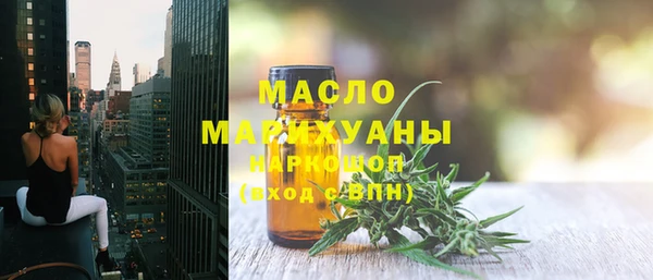 mdpv Заволжск