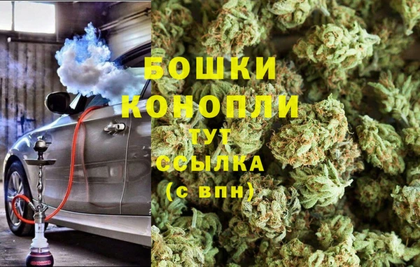 mdpv Заволжск