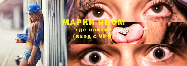 ECSTASY Заволжье
