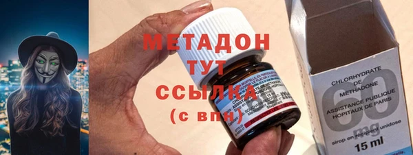 ECSTASY Заволжье