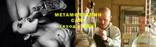 ECSTASY Заволжье