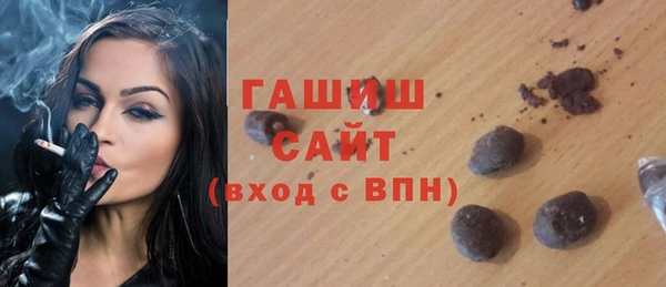 ECSTASY Заволжье