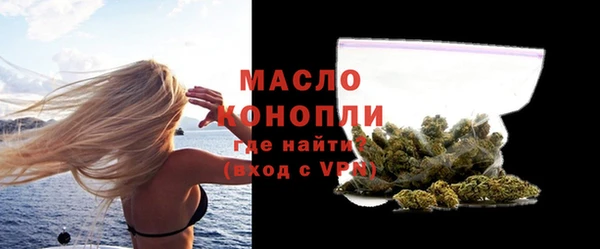 mdpv Заволжск