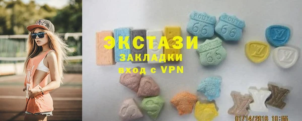 mdpv Заволжск