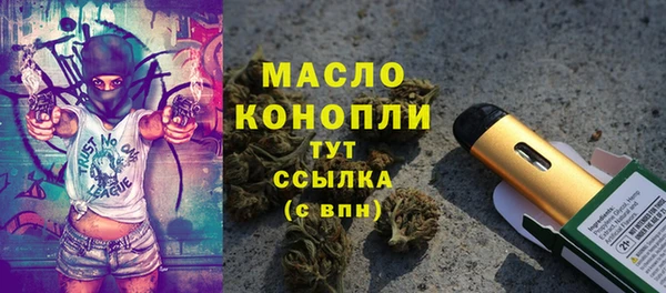 mdpv Заволжск