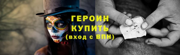 mdpv Заволжск
