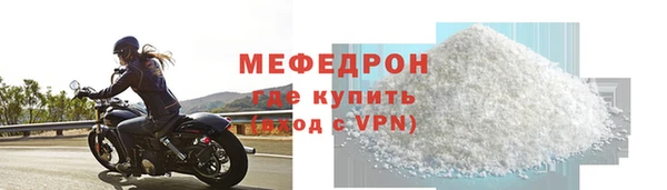 mdpv Заволжск