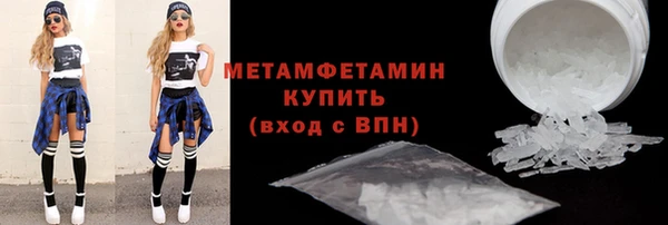 гидропоника Зеленокумск
