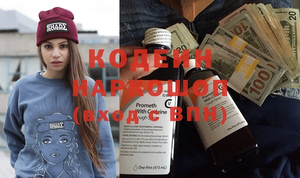 mdpv Заволжск