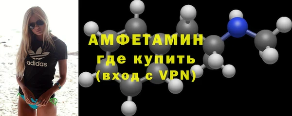 mdpv Заволжск