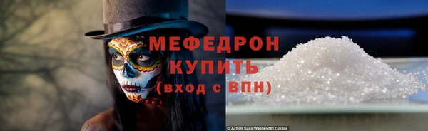 синтетический гашиш Зерноград