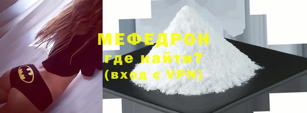 ECSTASY Заволжье