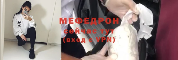 mdpv Заволжск