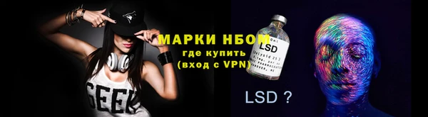 ECSTASY Заволжье