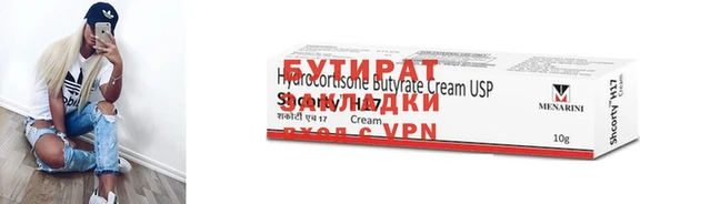 mdpv Заволжск