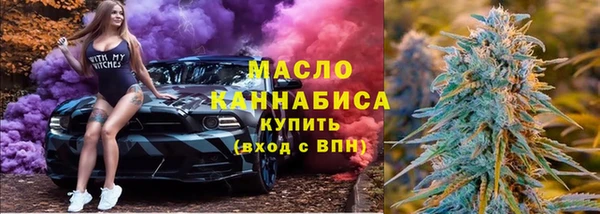 ECSTASY Заволжье
