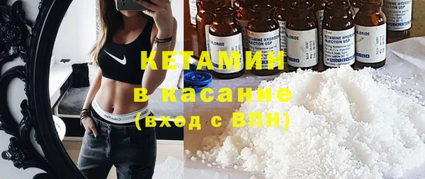ECSTASY Заволжье