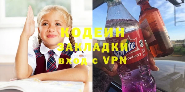 ECSTASY Заволжье
