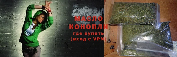 mdpv Заволжск