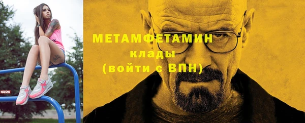 ECSTASY Заволжье