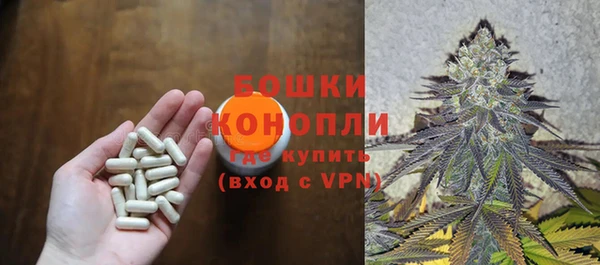 ECSTASY Заволжье
