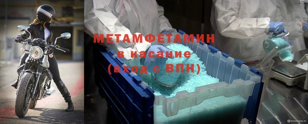 прущая мука Зеленодольск